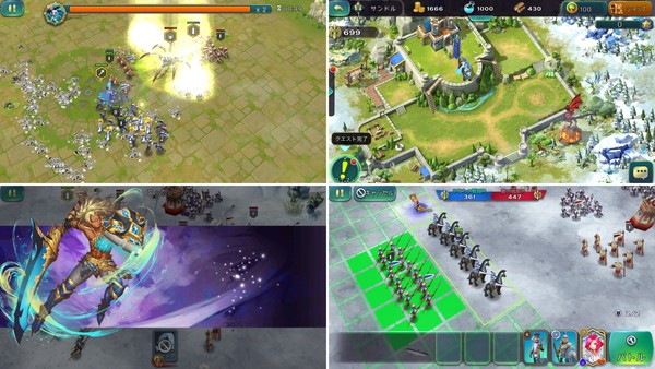 アートオブコンクエストのプレイ画像