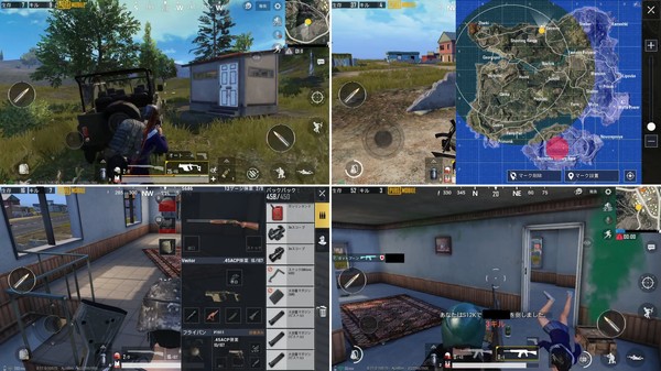 PUBG MOBILE