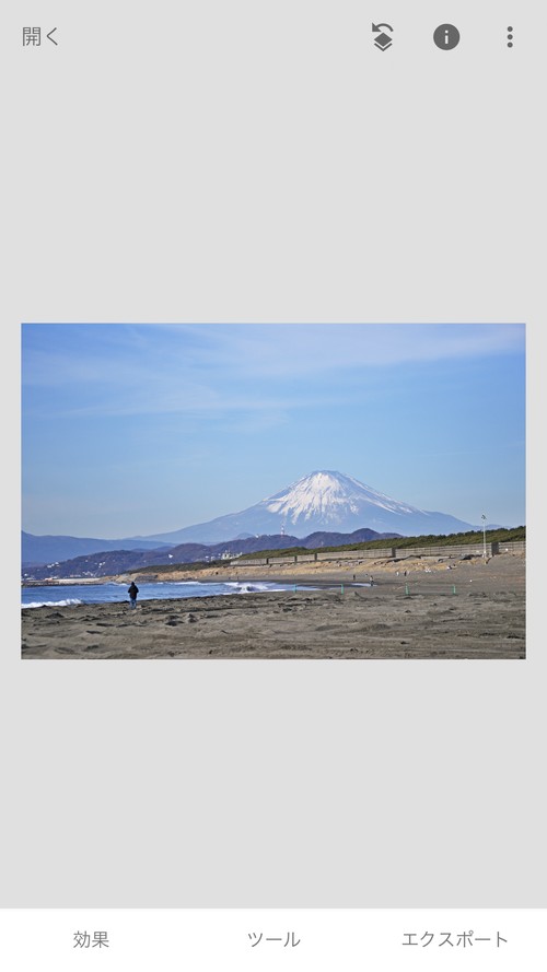 写真を開く
