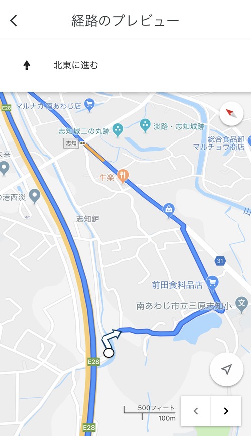 経路プレビュー