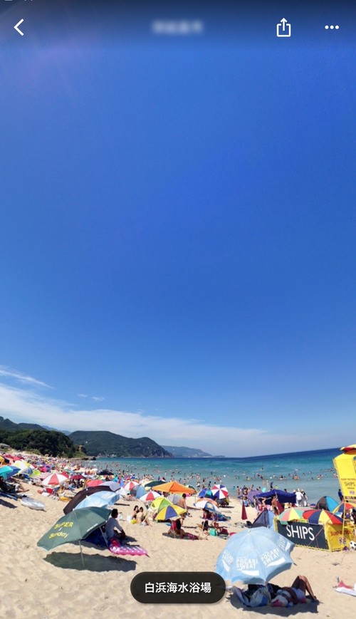 一般の人が投稿した写真も見られる