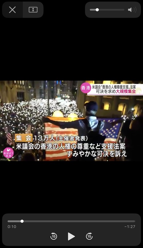 動画ニュース
