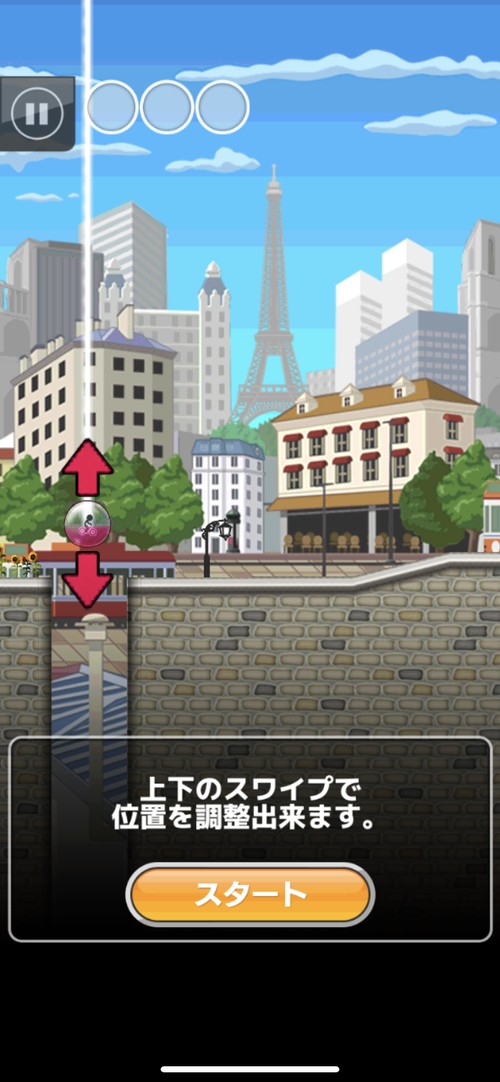 落とし穴に落ちてしまった時は再スタートできるクモの糸が使える