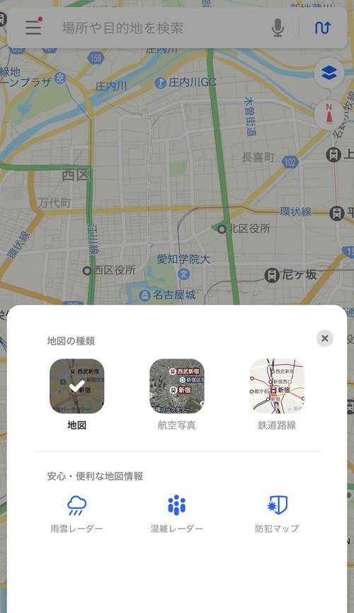 防犯マップ