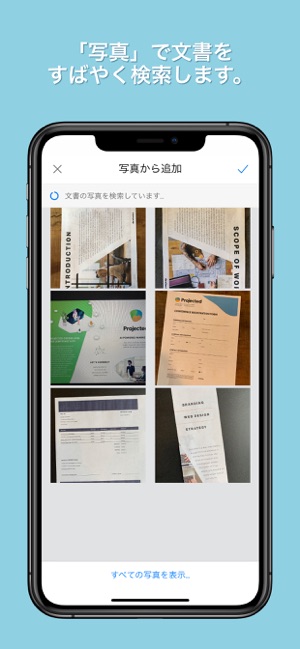 超簡単!無料でPDFからテキストを抽出する ...