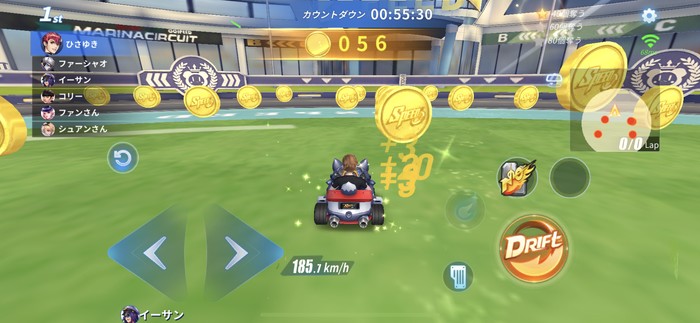 コインを集めるミッション