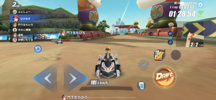 対戦ルームから素早くマッチング