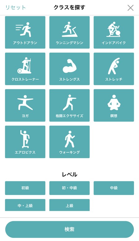 BeatFitプログラム