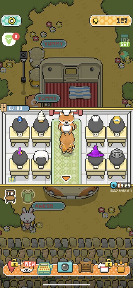 動物の見た目が装飾できるアイテムも充実