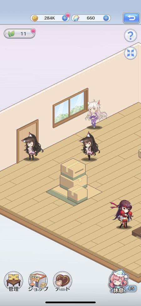 宿舎
