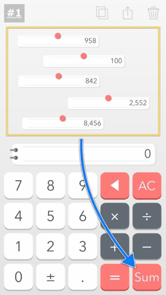 Sumボタンで一気に合計を計算