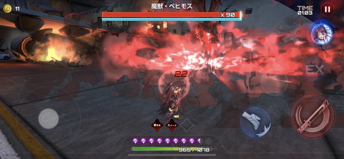 バトル魔獣ベヒモス
