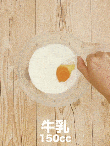 レシピのコツを要点を押さえて解説してくれる