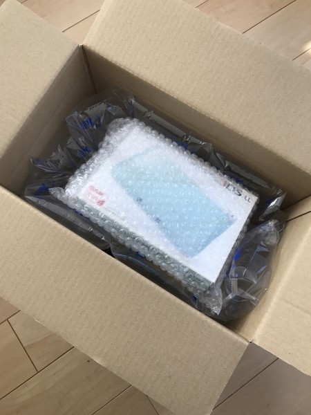 梱包