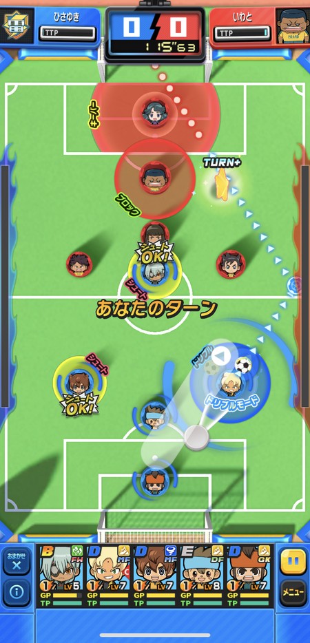 イナズマイレブン Sd レビューして分かった魅力と面白さ ひっぱり系サッカーバトルゲーム