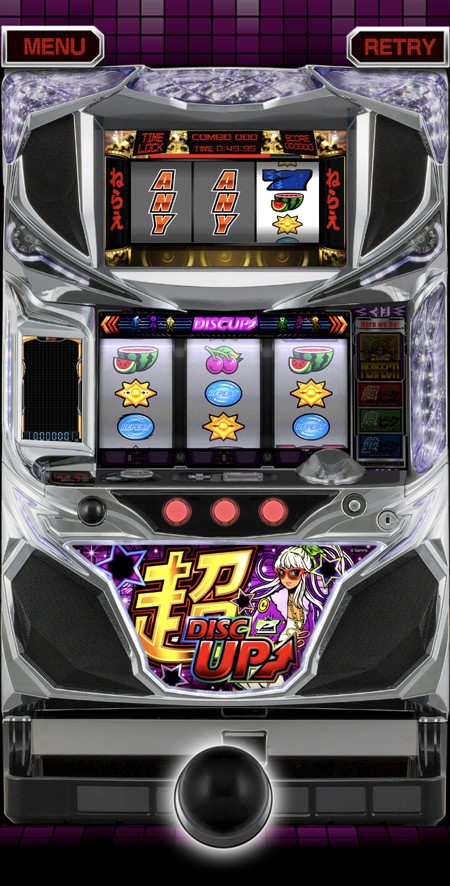 1分間の休憩時間が消費されるため残り秒数に気を付けよう