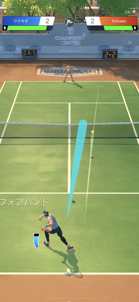 本格的なコートで対戦相手とテニスが楽しめる