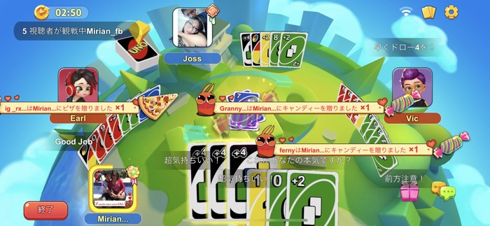 Uno レビューして分かった魅力と面白さ シンプルだから誰でも楽しめる Gatbuun