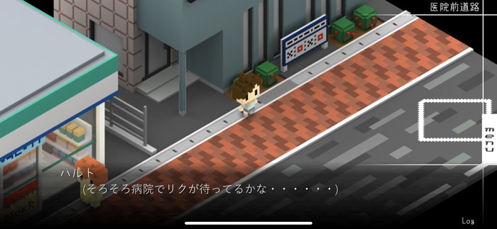 次の移動場所を暗に示してくれる