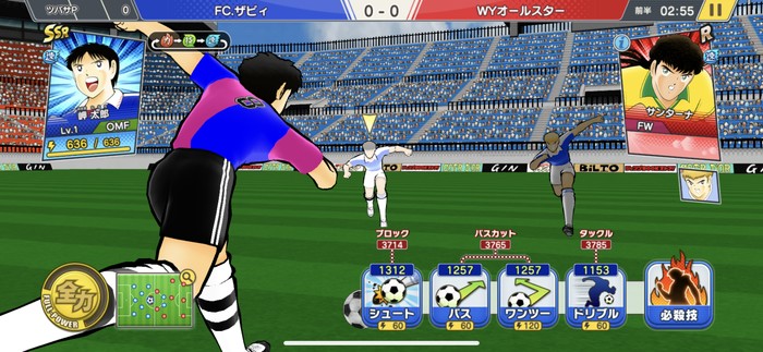相手と対峙した際には3Dの試合画面に切り替わる