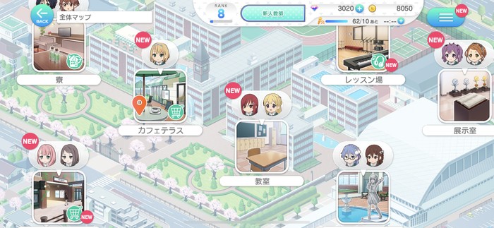 レッスン場や駅前等のスポットが点在