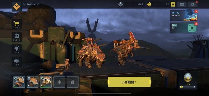 3Dモデルで佇むメカ恐竜達