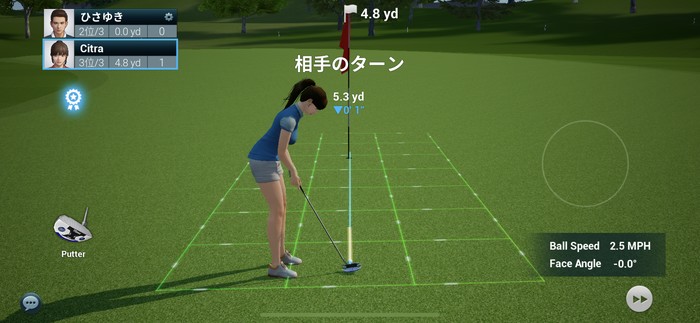 ゴルフ場の形状を把握しないと正確なショットは難しい