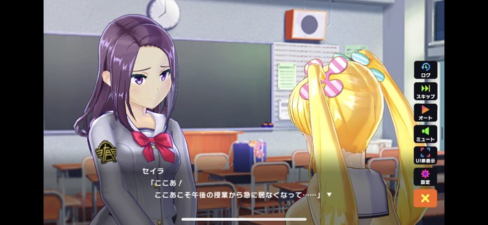 高画質で会話が楽しめる