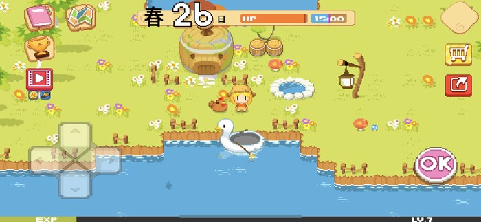 移動や農作業によって体力や時間が減少するので画面上のゲージを確認