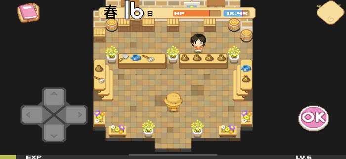 ショップ