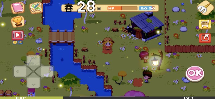ため池の近くで耕すのが序盤のセオリー