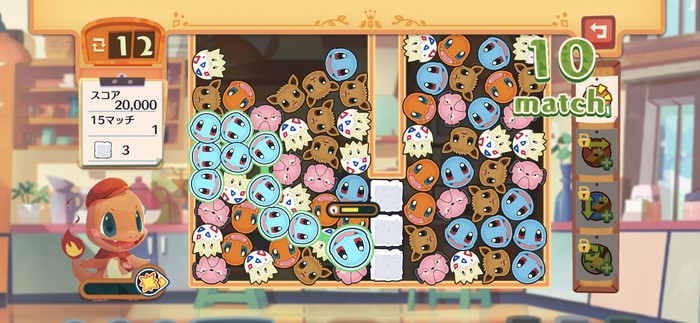 同じ種類のポケモンをマッチさせるとその場でピースが消える