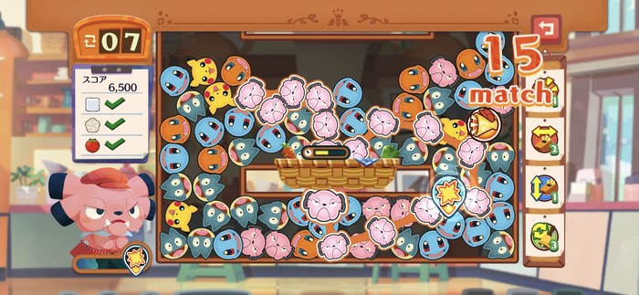 15match