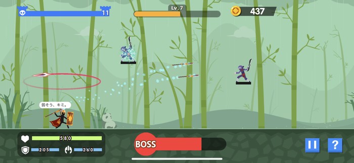 WAVE10と20番目にBOSSが登場