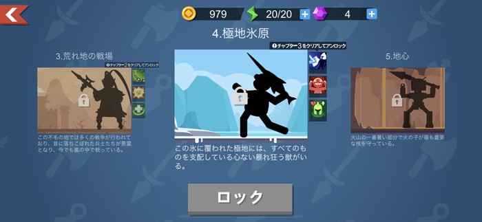 様々なエリア