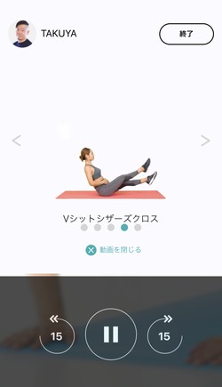 鬼腹筋