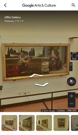 VRで美術館に行ける