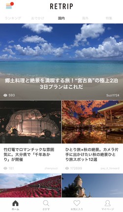 あ