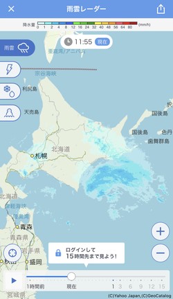 雨雲レーダーの様子