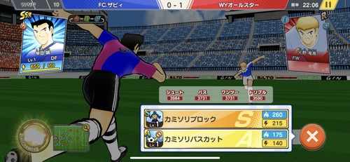 コマンドでパスやシュートを選択
