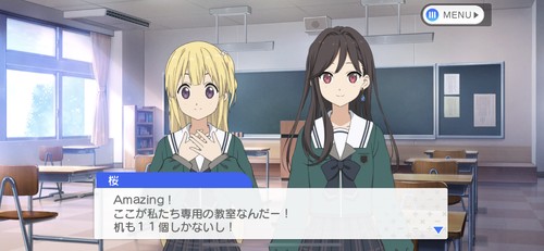 22/7のキャラたちが織りなすオリジナルストーリー