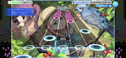 前面からノーツが迫ってくるスタイルの音ゲー