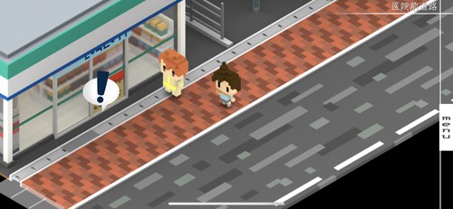 街中を自由に歩き回って探索できる
