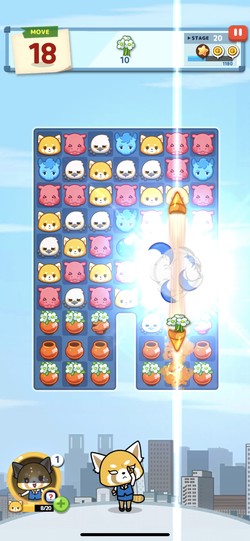 列のオブジェクトを消す
