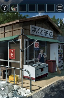 駄菓子屋