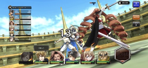戦闘も迫力がある