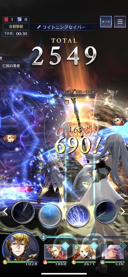 オーバーキルやブレイクが魅力