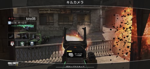ショットの様子