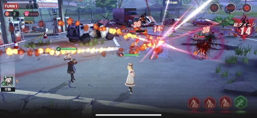 バトルシーン