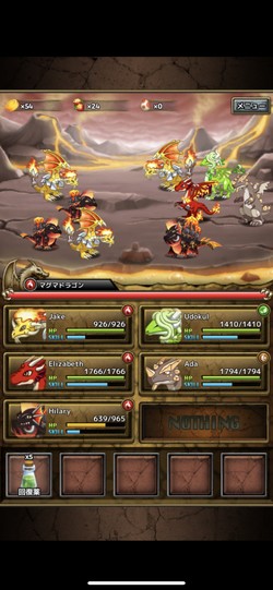 仲間にしたドラゴンでパーティーを編成しよう